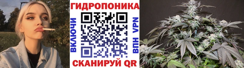 Какие есть наркотики Белоярский ГАШ Каннабис Кетамин Мефедрон Cocaine