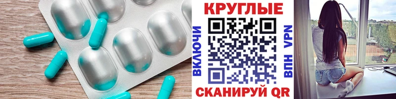 даркнет наркотические препараты KRAKEN ТОР Белоярский Экстази VHQ