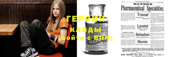 MESCALINE Алексеевка