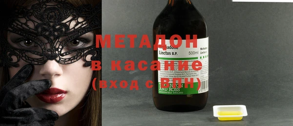 дмт Алексин