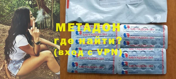 MESCALINE Алексеевка