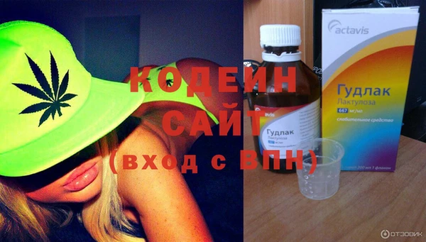 MESCALINE Алексеевка