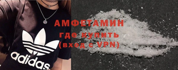 спайс Алзамай