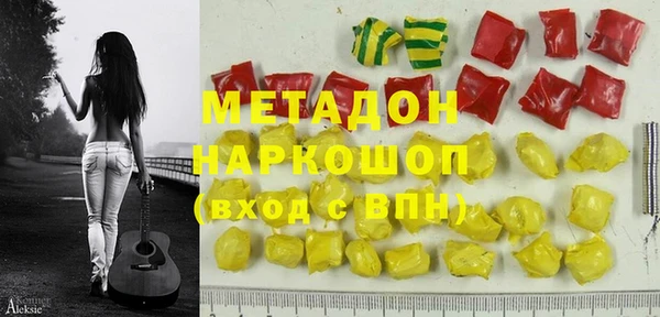 спайс Алзамай
