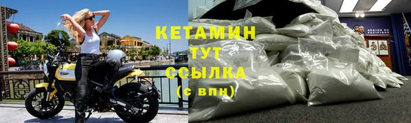 дмт Алексин