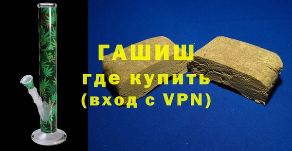 спайс Алзамай
