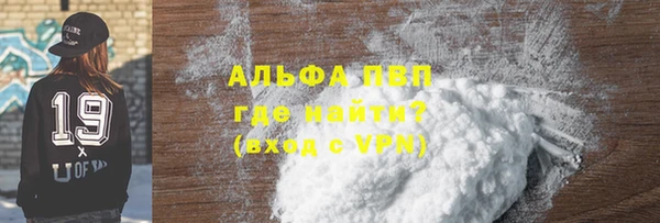 спайс Алзамай