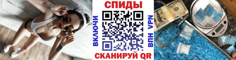 omg ONION  Белоярский  сайты даркнета состав  Первитин Methamphetamine 