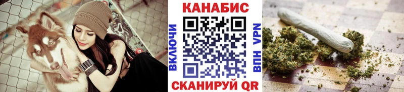 наркотики  Белоярский  Канабис THC 21% 